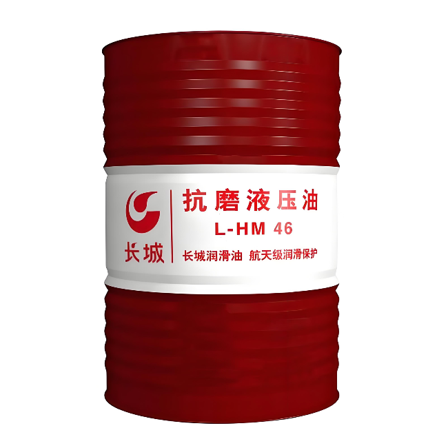 锡林郭勒长城抗磨液压油