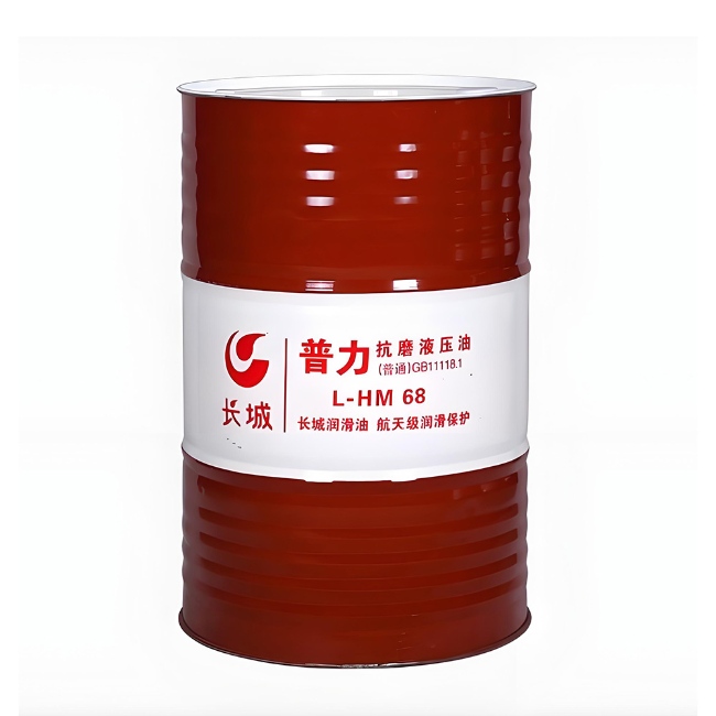 锡林郭勒长城普力抗磨液压油