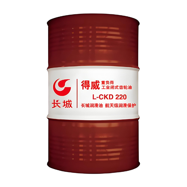 锡林郭勒长城得威工业闭式齿轮油CKD