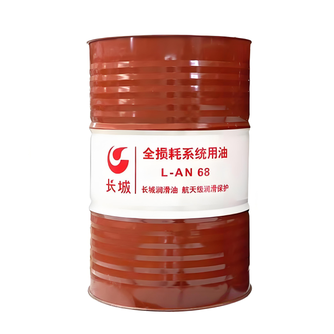 锡林郭勒长城全损耗系统用油